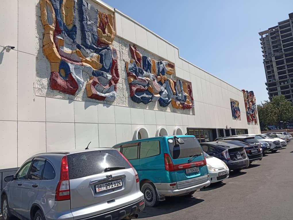 daf12668-f457-45cf-bfa6-6f8493c96345.jpg