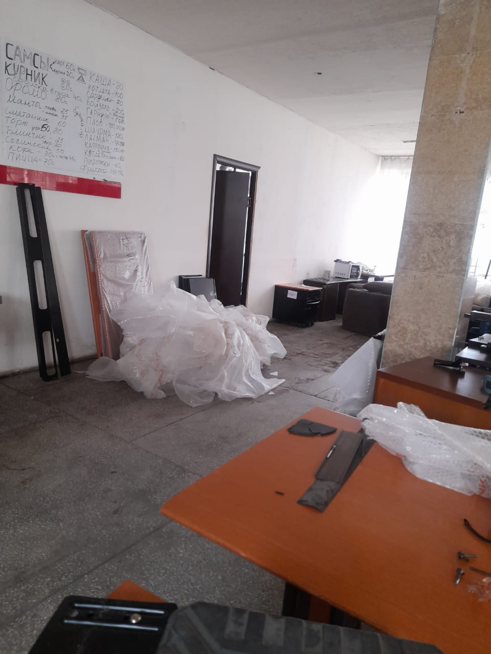 WhatsApp Image 2026-04-27 at 16.23.37.jpeg