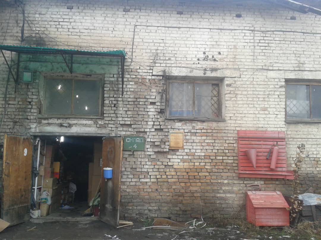 IMG-20181211-WA0013.jpg